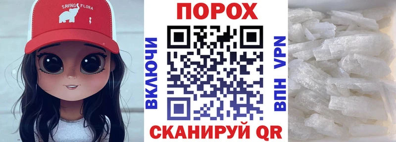 Amphetamine VHQ  Ступино 