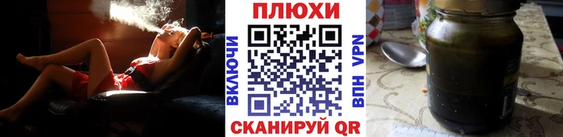 ГАШИШ hashish  как найти наркотики  Ступино 