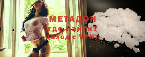 mix Арсеньев