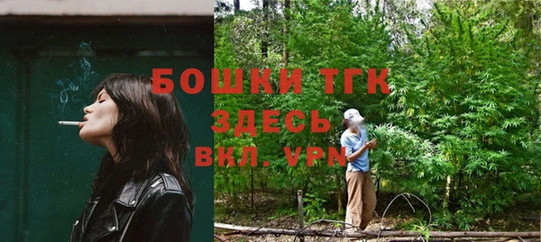 эйфоретик Армянск