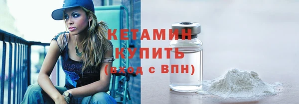 mix Арсеньев