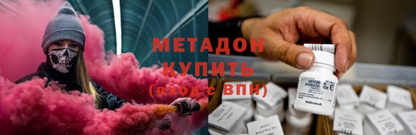 кокаин колумбия Алексин