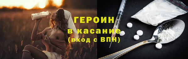 mix Арсеньев