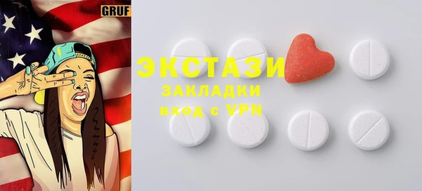 mix Арсеньев