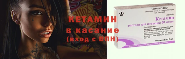 mix Арсеньев