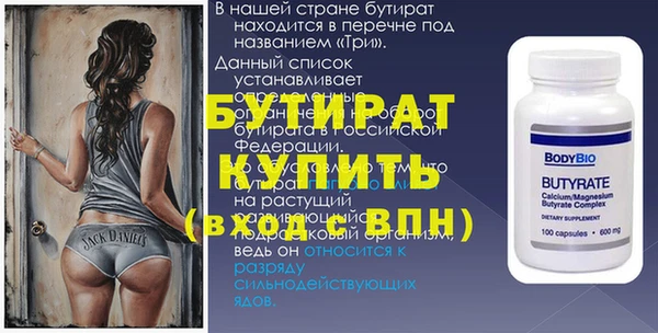 mix Арсеньев