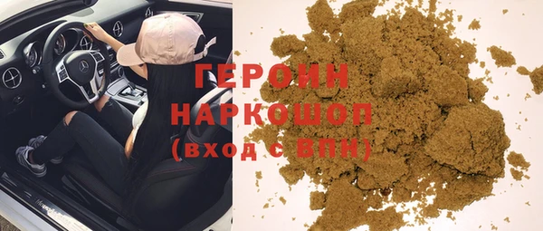 ECSTASY Аркадак
