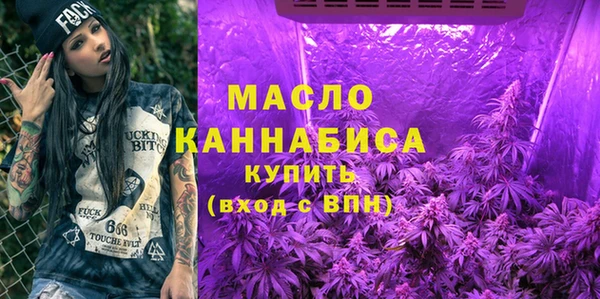 эйфоретик Армянск