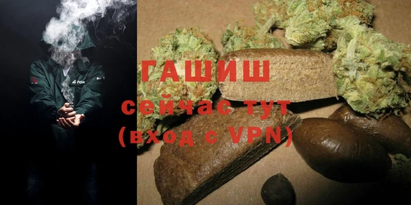 эйфоретик Армянск