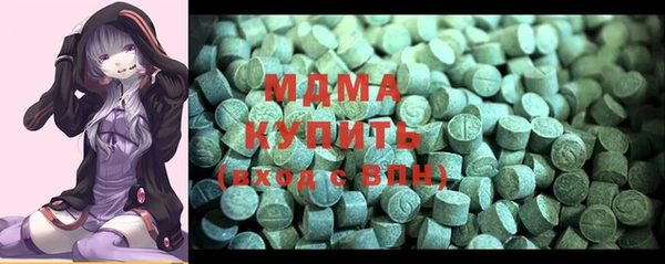 ECSTASY Аркадак