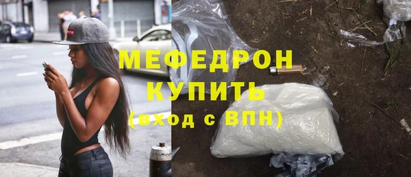 ECSTASY Аркадак