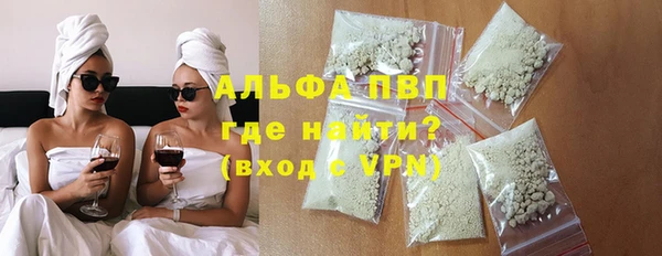 mix Арсеньев