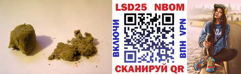 наркотики  Ступино  ЛСД экстази кислота 