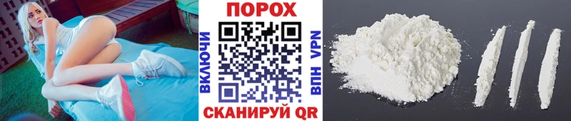 Первитин кристалл Ступино