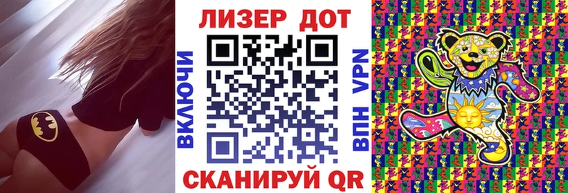 mega как зайти  Ступино  Марки 25I-NBOMe 1,8мг  закладки 