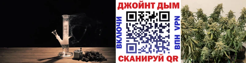 Бошки Шишки MAZAR Ступино